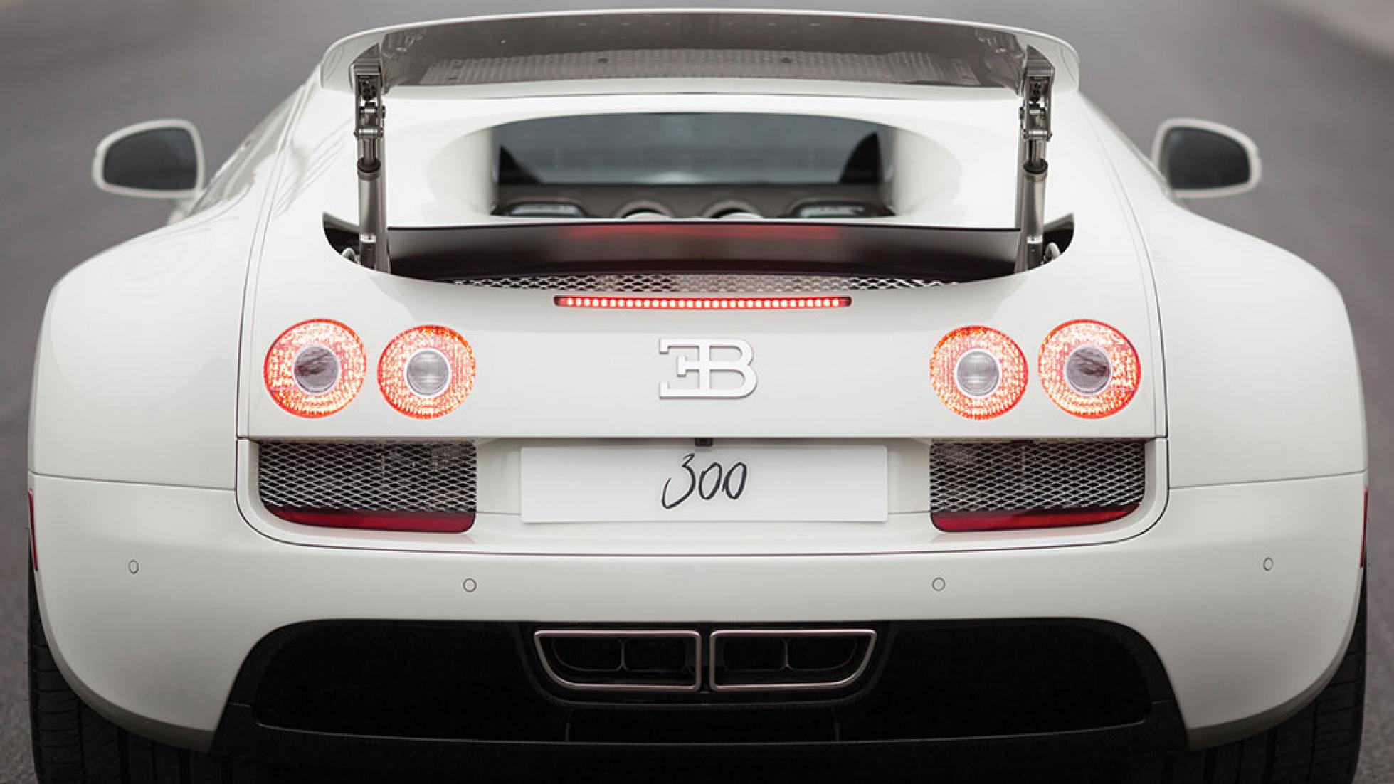 Bugatti Veyron Supersport 300